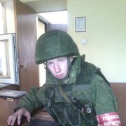 ���������� �������, ���� ������� ������, 32 ����, ������������ ��� ������