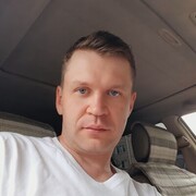 ���������� ����, ���� ������� ����, 41 ���, ������������ ��� ����� � ���������, c�������� ���������