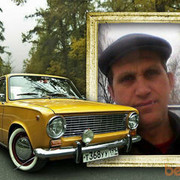 ���������� ���������, ������� ����46, 59