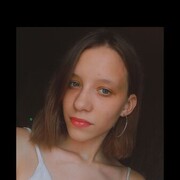   , 