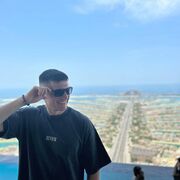 ���������� ������, ���� ������� Punsha, 69 ���, ������������ ��� ������, ���������