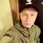  ,   , 29 ,   ,   , c , 