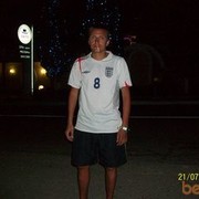 ���������� ����, ���� ������� ����, 38 ���, ������������ ��� ������