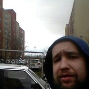 ���������� �����������, ���� ������� ����, 31 ���, ������������ ��� ������, ����� � ���������