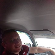 ���������� ������, ���� ������� ������, 42 ����, ������������ ��� ������, ����� � ���������, c�������� ���������, ���������