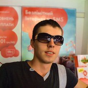 ���������� ������ ���, ���� ������� �������, 34 ����, ������������ ��� ������, ����� � ���������, c�������� ���������