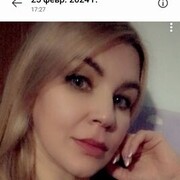 ���������� ��������, ���� ������� �����, 45 ���, ������������ ��� ����� � ���������, c�������� ���������