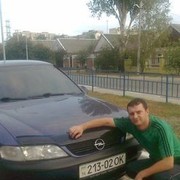 ���������� ������, ���� ������� ���������, 45 ���, ������������ ��� ������