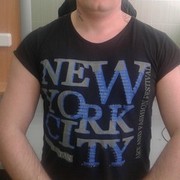 ���������� ������, ���� ������� ���, 39 ���, ������������ ��� ������, ����� � ���������, c�������� ���������