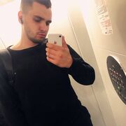 ���������� ������, ���� ������� �������, 29 ���, ������������ ��� ������, ����� � ���������