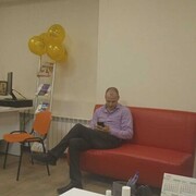 ���������� �����, ���� ������� �������, 44 ����, ������������ ��� ������