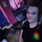  ,   , 29 ,   ,   , c 