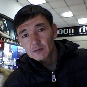  ,   , 46 ,  