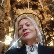 ���������� �����-���������, ���� ������� ��������, 51 ���, ������������ ��� ������, ����� � ���������