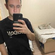 ���������� ������-��-����, ���� ������� ����, 26 ���, ������������ ��� ������, ����� � ���������