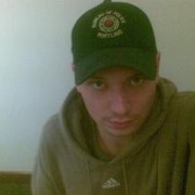 ���������� �������, ���� ������� ����, 46 ���, ������������ ��� ������, ����� � ���������, c�������� ���������