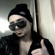 ���������� ����, ���� ������� ���, 37 ���, ������������ ��� ������, ����� � ���������, c�������� ���������