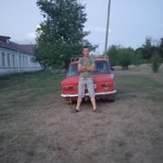 ���������� ����, ���� ������� ����, 38 ���, ������������ ��� ������, ����� � ���������