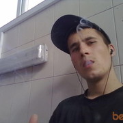 ���������� �������, ���� ������� Valyc, 36 ���, ������������ ��� ������, ����� � ���������, c�������� ���������, ���������