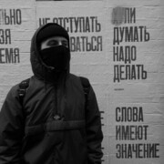 ���������� ������, ���� ����� Tvoi, 23 ����, ������������ ��� ������, ����� � ���������