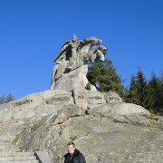 ���������� ����, ���� ������� �����, 46 ���, ������������ ��� ������, ����� � ���������, c�������� ���������