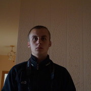 ���������� ������, ���� ������� ��������, 31 ���, ������������ 