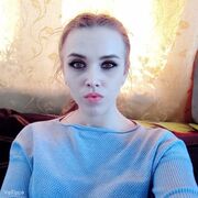  ,  Elena, 28