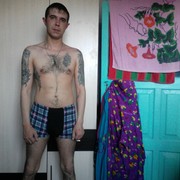  ,   Ser, 37 ,   , 