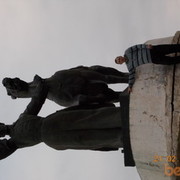 ���������� ����, ���� ������� ����, 52 ����, ������������ ��� ������, ����� � ���������, c�������� ���������