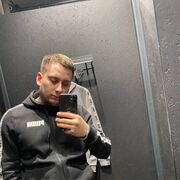 ���������� ������, ���� ������� �����, 29 ���, ������������ ��� ������, ����� � ���������, c�������� ���������, ���������