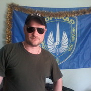 ���������� ����, ���� ������� �����, 38 ���, ������������ ��� ������, ����� � ���������, c�������� ���������