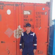 ���������� �������, ���� ������� �����, 53 ����, ������������ ��� ������, ����� � ���������, ���������