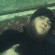 ���������� ����, ���� ������� ����, 41 ���, ������������ ��� ������, ����� � ���������, c�������� ���������