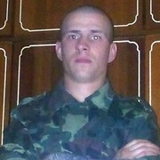 ���������� ������, ���� ������� �������, 32 ����, ������������ ��� ����� � ���������, c�������� ���������