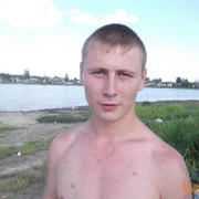 ���������� �������, ���� ������� ����, 33 ����, ������������ ��� ������