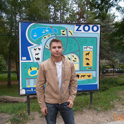 ���������� �������, ���� ������� Sergiu, 31 ���, ������������ ��� ������