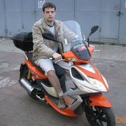 ���������� �����, ���� ������� ���, 42 ����, ������������ 