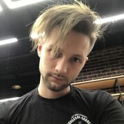 ���������� ������, ���� ������� ������, 33 ����, ������������ ��� ������, ����� � ���������, c�������� ���������