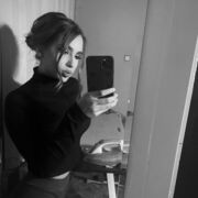  ,   Diana, 26 ,   ,   