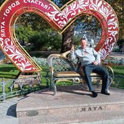 ���������� �����������, ���� ������� �������, 49 ���, ������������ ��� ������, ����� � ���������