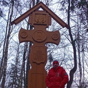 ���������� �����, ���� ������� ������, 59 ���, ������������ ��� ����� � ���������, c�������� ���������