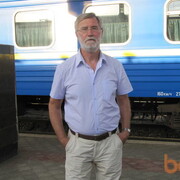 ���������� �������, ���� ������� ����, 71 ���, ������������ ��� ������