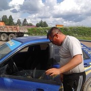  -,   , 51 ,   