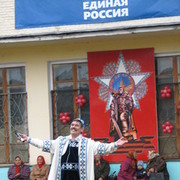 ���������� ���������, ���� ������� ������, 64 ����, ������������ ��� ������