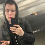 ���������� ������-��-����, ���� ������� ����, 28 ���, ������������ ��� ������, ����� � ���������, c�������� ���������, ���������