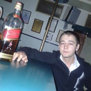 ���������� ������, ���� ������� ������, 35 ���, ������������ ��� ������, ����� � ���������, c�������� ���������