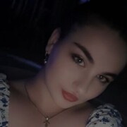  , Oksana