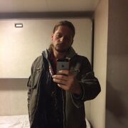 ���������� �����, ���� ������� ����, 38 ���, ������������ ��� ������, ����� � ���������