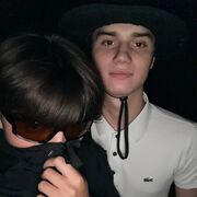 ���������� ��������, ���� ����� ����, 21 ���, ������������ ��� ����� � ���������, c�������� ���������