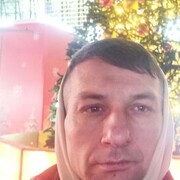 ���������� �����, ���� ������� ���������, 45 ���, ������������ ��� ������, ����� � ���������